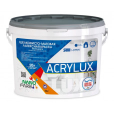 ACRYLUX Nanofarb интерьерная шелковисто-матовая краска