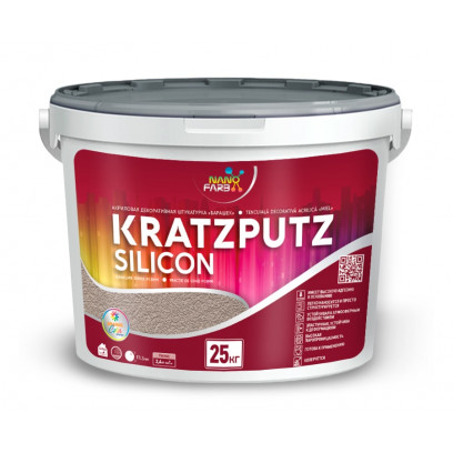 Силиконовая декоративная штукатурка Kratzputz "Барашек" Nanofarb F1.5