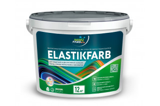 ELASTIKFARBE Nanofarb vopsea pe bază de cauciuc extra elastică