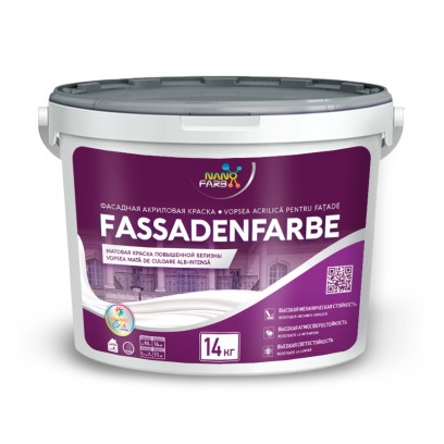 FASSADENFARBE Nanofarb  vopsea acrilică pentru fațade