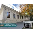 Tencuială decorativă TRAVERTINO Nanofarb F0.5/F1.0