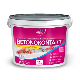 BETONOKONTAKT Nanofarb адгезионный акриловый грунт для внутренних и наружных работ	