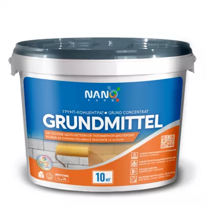 GRUNDMITTEL Nanofarb грунт концентрат, щелочестойкий