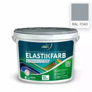 ELASTIKFARB Nanofarb RAL 7040 (серая) резиновая акриловая краска 