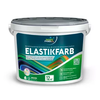 ELASTIKFARB Nanofarb высокоэластичная резиновая акриловая краска