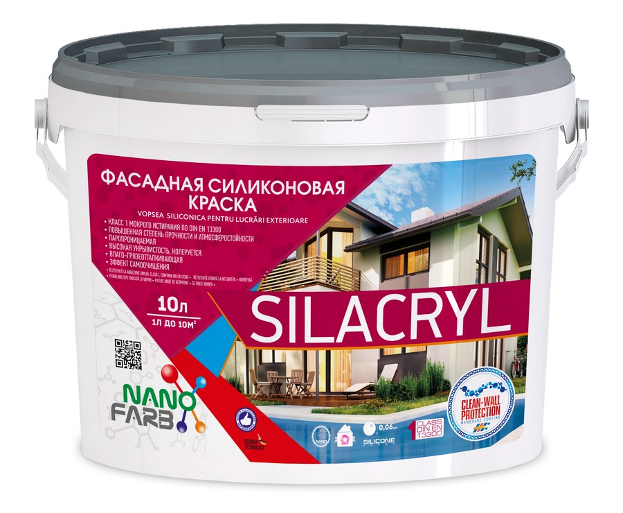 SILACRYL Nanofarb 10,0 л. фасадная силиконовая краска