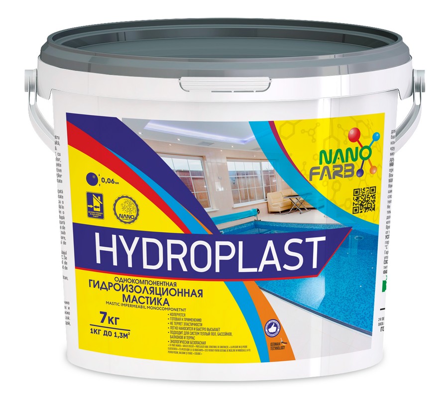 HYDROPLAST Nanofarb 7,0 кг. гидроизоляционная однокомпонентная акриловая мастика